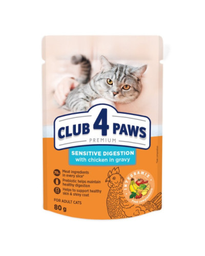 Влажный корм для котов Club 4 Paws Sensitive Digestion для чувствительного пищеварения с курицей в соусе 80 г