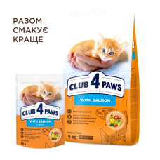 Сухий корм для кошенят Club 4 Paws з лососем 5 кг