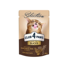 Влажный корм для котов Club 4 Paws Selection с курицей и телятиной в соусе 80 г