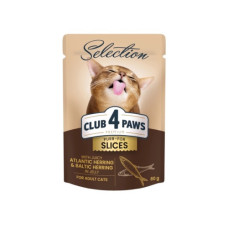 Вологий корм для котів Club 4 Paws Selection з оселедцем та салакою в желе 80 г