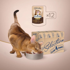 Вологий корм для котів Club 4 Paws Selection з оселедцем та салакою в желе 80 г