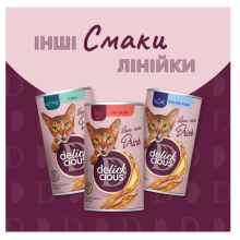 Вологий корм для котів Delickcious Напій з куркою 140 г