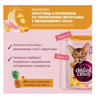 Вологий корм для котів Delickcious пластівці з кроликом та тропічними фруктами у вершковому соусі 80 г