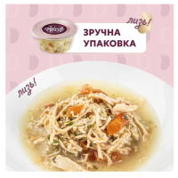 Суп для котів Delickcious з м'ясом курки, томатами та шпинатом 80 г