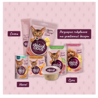 Суп для котів Delickcious з м'ясом курки, томатами та шпинатом 80 г