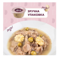 Суп для котів Delickcious з тунцем, кукурудзою та зеленим горошком 80 г