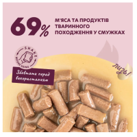 Вологий корм для собак Delickcious з лососем та морквою у крем-супі 85 г