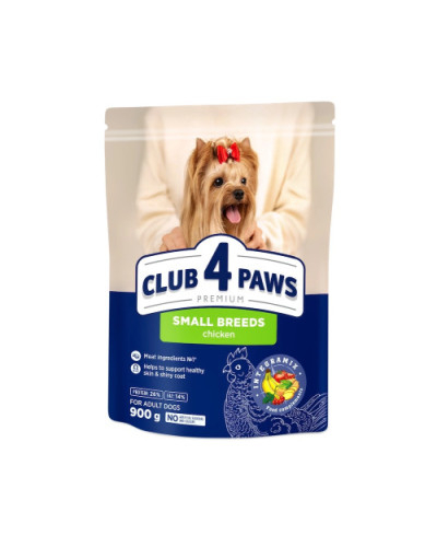 Сухий корм для собак малих порід Club 4 Paws 900 г