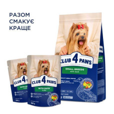 Вологий корм для собак Club 4 Paws з качкою у желе 100 г