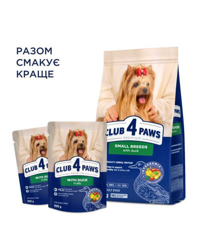 Вологий корм для собак Club 4 Paws з качкою у желе 100 г