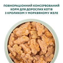 Влажный корм для котов OptiMeal Adult с кроликом в морковном желе 85 г