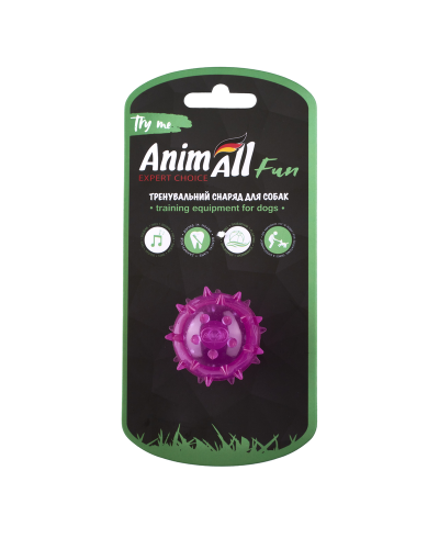 AnimAll Fun мяч шипованный с пищалкой 45 мм фиолетовый