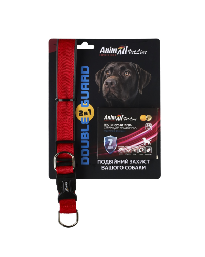 AnimAll VetLine Double Guard комплект ошейник с противопаразитарной лентой, 25 мм, 400 - 500 мм, красный (40/X/X) шт