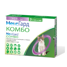 NexGard Combo (Нексгард Комбо) спот-он капли от блох, клещей и гельминтов для кошек до 2,5 кг (S)
