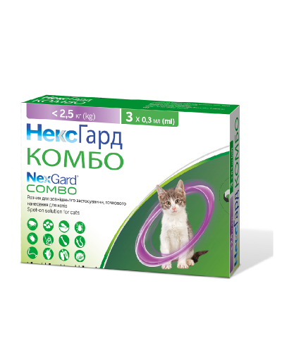 NexGard Combo (Нексгард Комбо) спот-он краплі від бліх, кліщів та гельмінтів для котів до 2,5 кг (S)