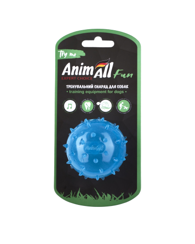 AnimAll Fun мяч шипованный с пищалкой 65 мм синий