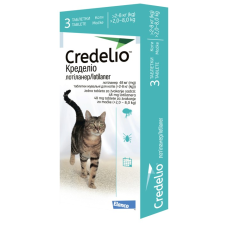 Жувальні таблетки Credelio (Кределіо) від бліх та кліщів для котів 2 - 8 кг