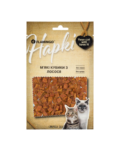 Flamingo Мягкие кубики из лосося для кошек 50 GR