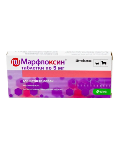 Марфлоксин 5мг 10табл. (антибіотик, таблетки д.в. марбофлоксацин)