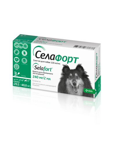 Selafort (Селафорт) капли на холку от блох, клещей и гельминтов для собак от 20,1 до 40 кг