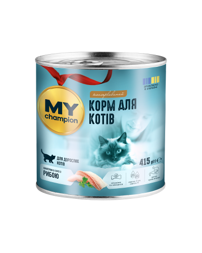 Мой чемпион. Влажный корм для кошек кусочки с рыбой 415г