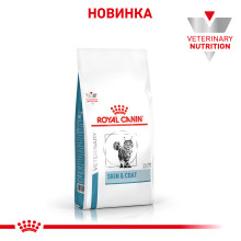 Корм для дорослих котів ROYAL CANIN SKIN&COAT CAT  3.5 кг