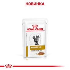Вологий корм для дорослих котів ROYAL CANIN URINARY S/O MODERATE CALORIE CAT 85 г