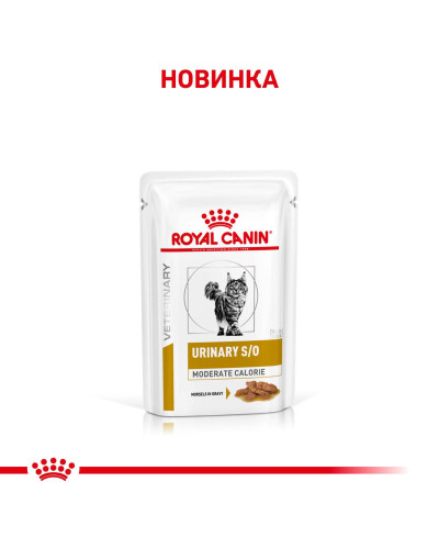 Вологий корм для дорослих котів ROYAL CANIN URINARY S/O MODERATE CALORIE CAT 85 г