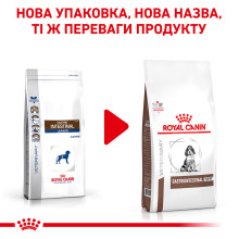 Корм для щенков ROYAL CANIN GASTROINTESTINAL PUPPY 1 кг