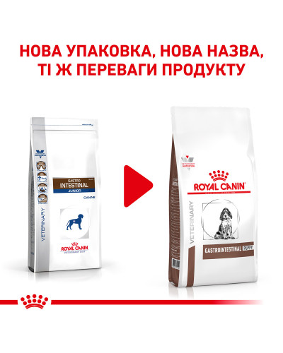 Корм для щенков ROYAL CANIN GASTROINTESTINAL PUPPY 1 кг