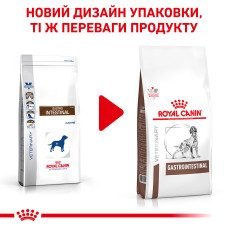 Корм для взрослых собак ROYAL CANIN GASTRO INTESTINAL DOG 15 кг