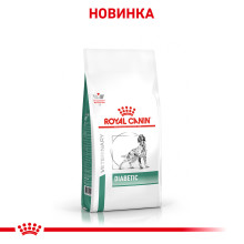 Корм для дорослих собак ROYAL CANIN DIABETIC DOG 1.5 кг