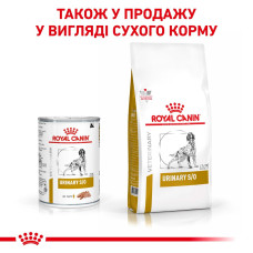 Вологий корм для дорослих собак ROYAL CANIN URINARY DOG Cans 0.41 кг