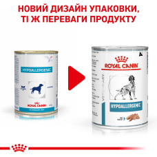Вологий корм для дорослих собак ROYAL CANIN HYPOALLERGENIC DOG Cans  0.4 кг