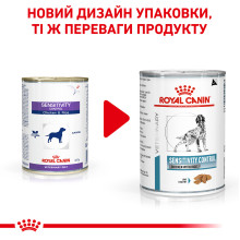 Вологий корм для дорослих собак ROYAL CANIN SENSITIVITY CONTROL DOG CHICKEN 0.41 кг