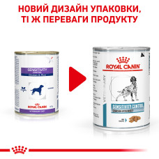 Вологий корм для дорослих собак ROYAL CANIN SENSITIVITY CONTROL DOG CHICKEN 0.41 кг
