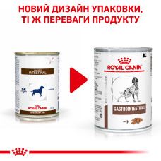 Вологий корм для дорослих собак ROYAL CANIN GASTRO INTESTINAL DOG Cans 0.4 кг