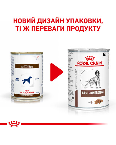 Вологий корм для дорослих собак ROYAL CANIN GASTRO INTESTINAL DOG Cans 0.4 кг