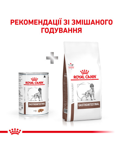 Вологий корм для дорослих собак ROYAL CANIN GASTRO INTESTINAL DOG Cans 0.4 кг
