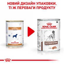 Вологий корм для дорослих собак ROYAL CANIN GASTRO-INTESTINAL LOW FAT DOG cans  0.42 кг