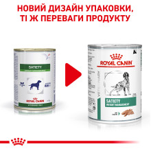 Влажный корм для взрослых собак ROYAL CANIN SATIETY WEIGHT MANAGEMENT DOG Cans 0.41 кг