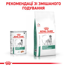 Вологий корм для дорослих собак ROYAL CANIN SATIETY WEIGHT MANAGEMENT DOG Cans 0.41 кг