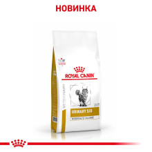 Корм для взрослых кошек ROYAL CANIN URINARY S/O MODERATE CALORIE CAT 400 г