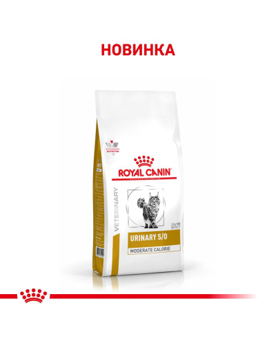 Корм для дорослих котів ROYAL CANIN URINARY S/O MODERATE CALORIE CAT 400 г