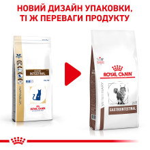 Корм для взрослых кошек ROYAL CANIN GASTRO INTESTINAL CAT 400 г