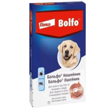 Нашийник від бліх та кліщів Elanco Bayer Bolfo 66 см