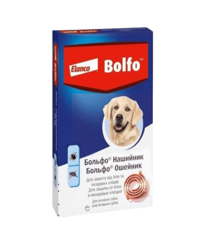Нашийник від бліх та кліщів Elanco Bayer Bolfo 66 см