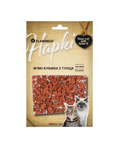 Flamingo Мягкие кубики из тунца для кошек 50 GR