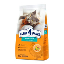 Club 4 Paws Premium Sterilised сухой корм для кошек 2 кг - индейка