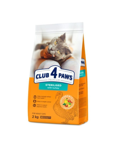 Club 4 Paws Premium Sterilised сухий корм для котів 2 кг - індичка